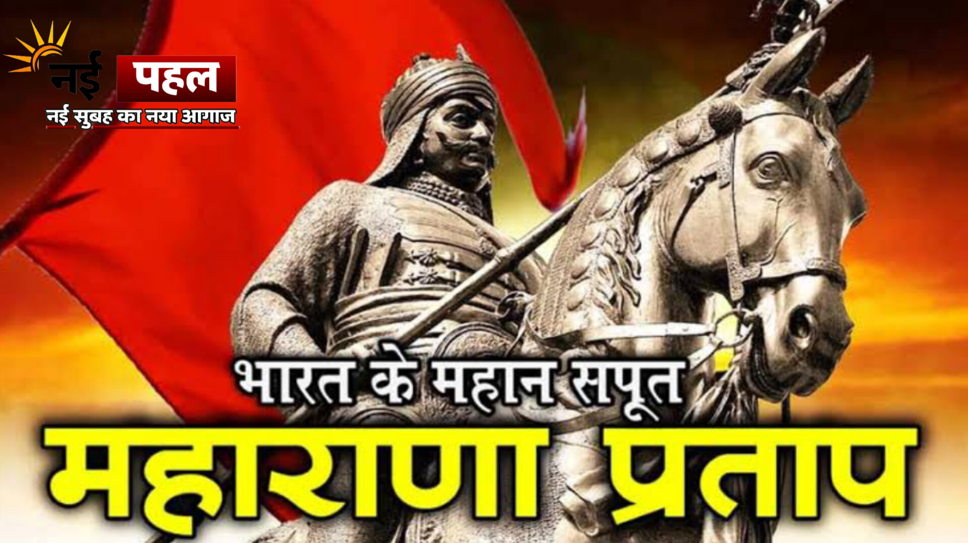 InShot_20250509_113349841