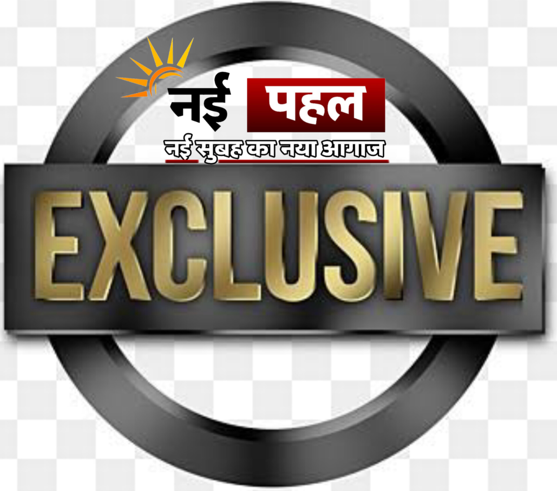 InShot_20250509_182053033