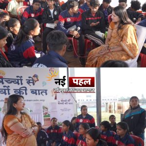 InShot_20251114_185303060