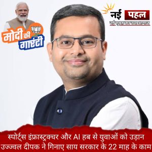 InShot_20251115_172158850