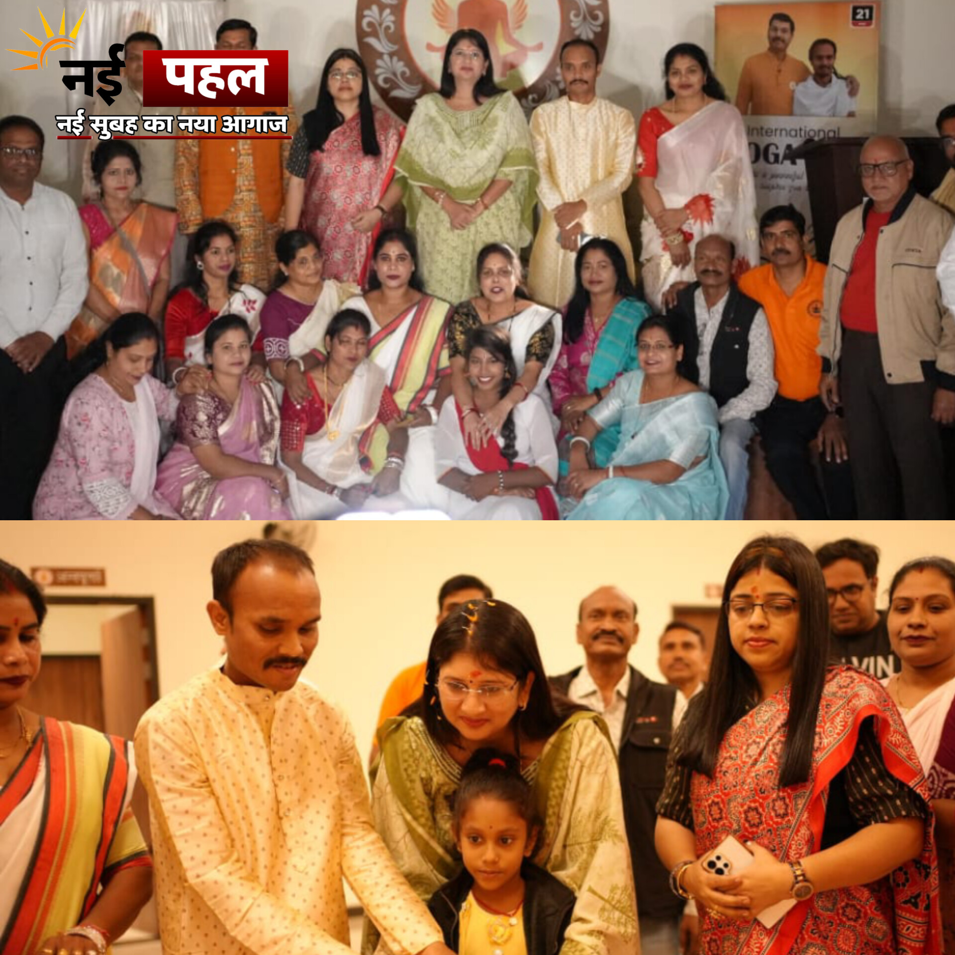 InShot_20251125_160609262