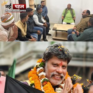 InShot_20251127_094359156