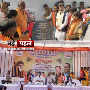 InShot_20251127_133532119