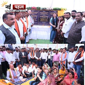 InShot_20251208_163052543