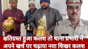 InShot_20251217_113846474