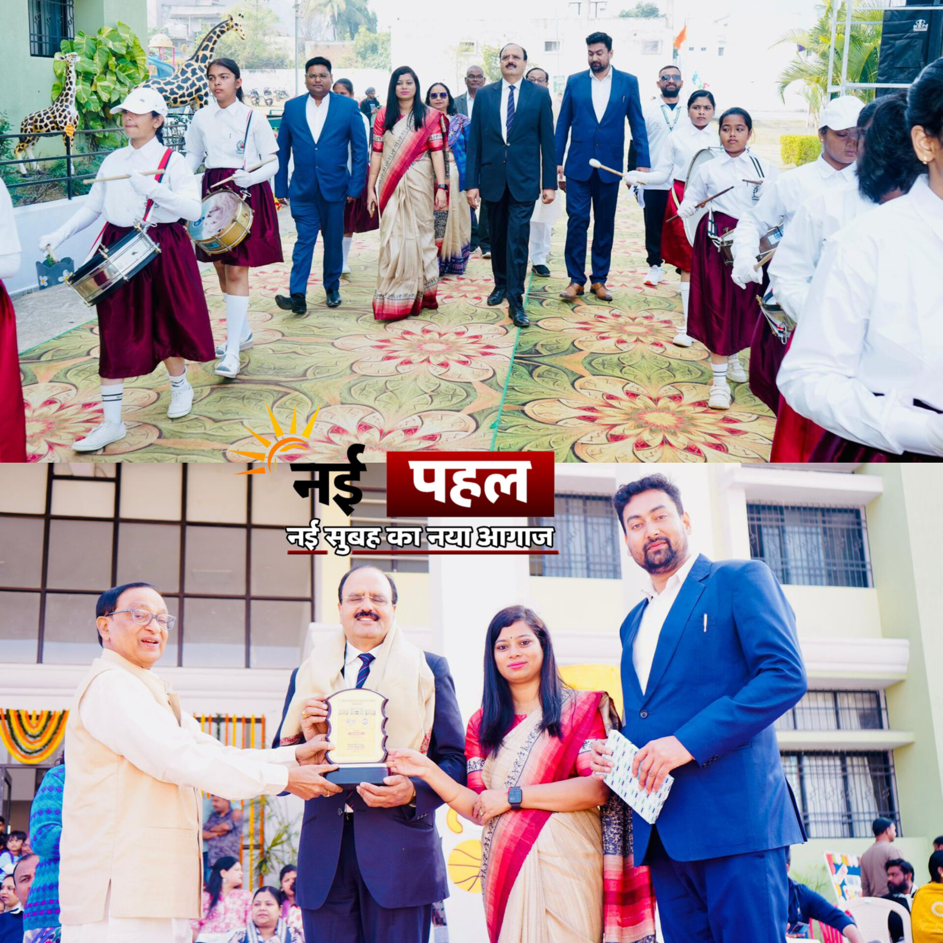 InShot_20251217_142132486