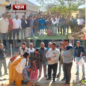 InShot_20251217_175638114