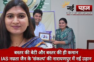 InShot_20251218_164051023