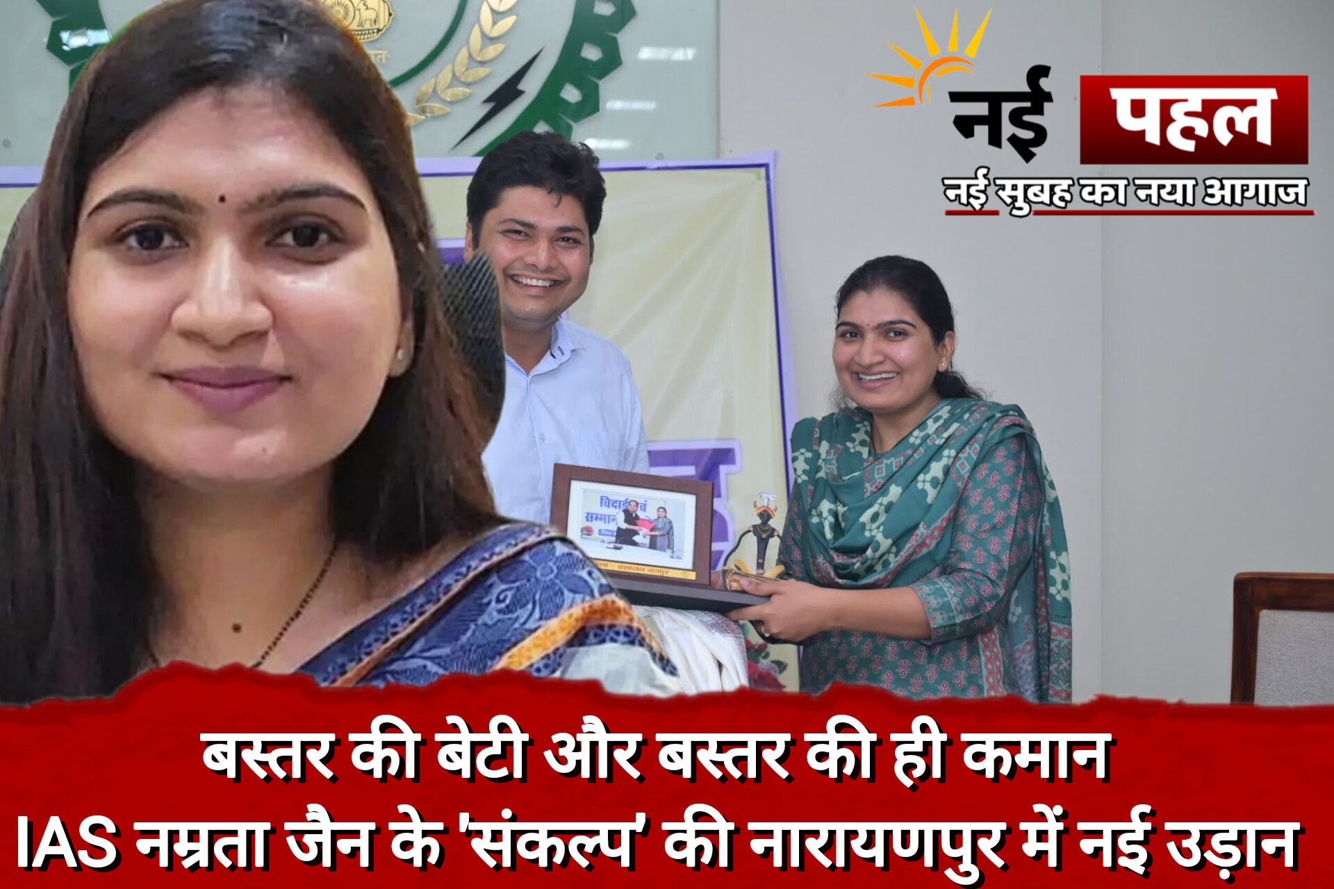 InShot_20251218_164051023