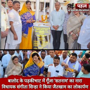 InShot_20251219_125907836