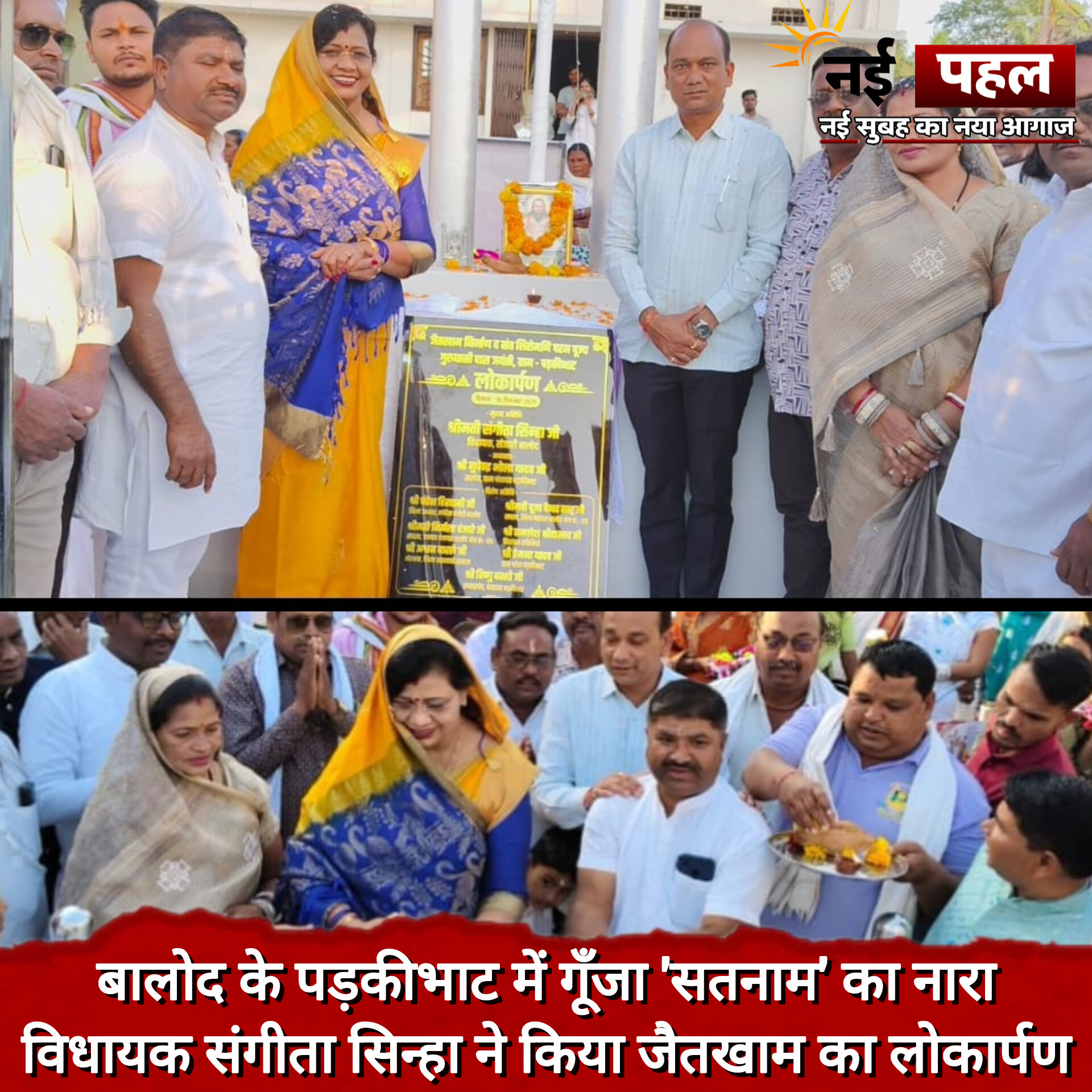 InShot_20251219_125907836