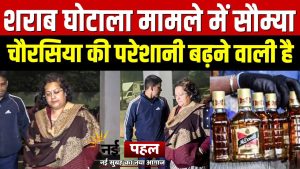 InShot_20251219_165325037