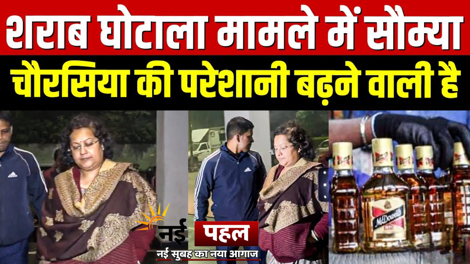 InShot_20251219_165325037