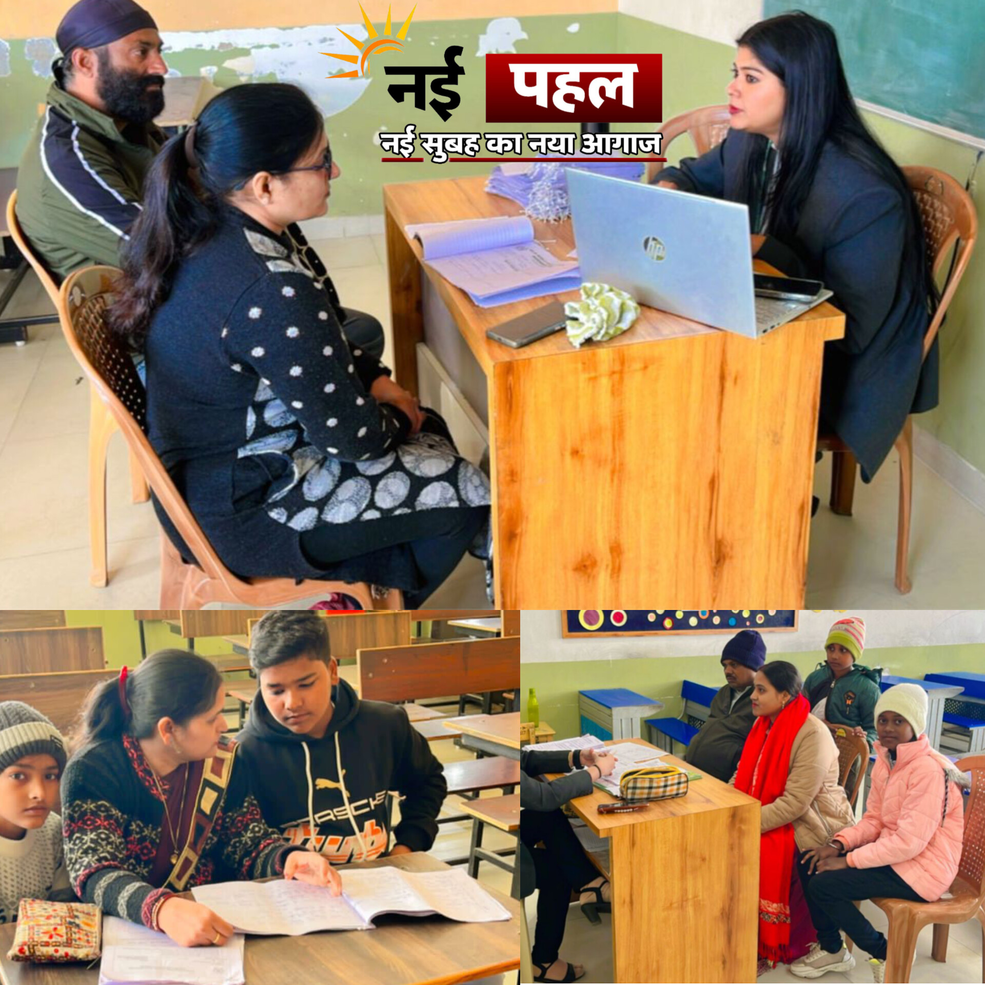 InShot_20251220_174934480