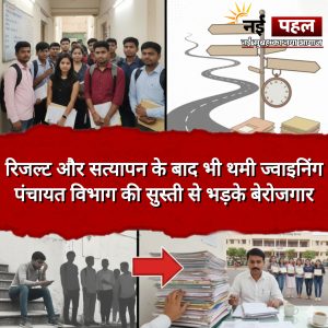 InShot_20251220_183808110