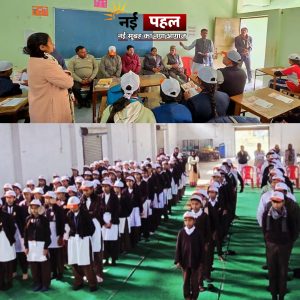 InShot_20251220_190125170