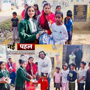 InShot_20251224_154918135