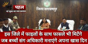 InShot_20251224_172446996