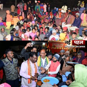 InShot_20251226_192942535