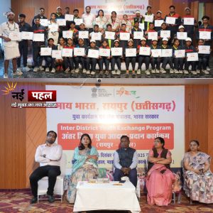 InShot_20251230_172428959