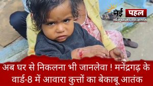 Videoshot_20251206_090045