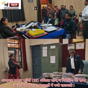 InShot_20260106_142041938