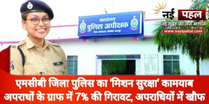 InShot_20260109_132127726