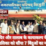 InShot_20260115_170855145