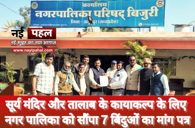 InShot_20260115_170855145