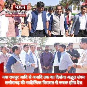 InShot_20260116_171239446