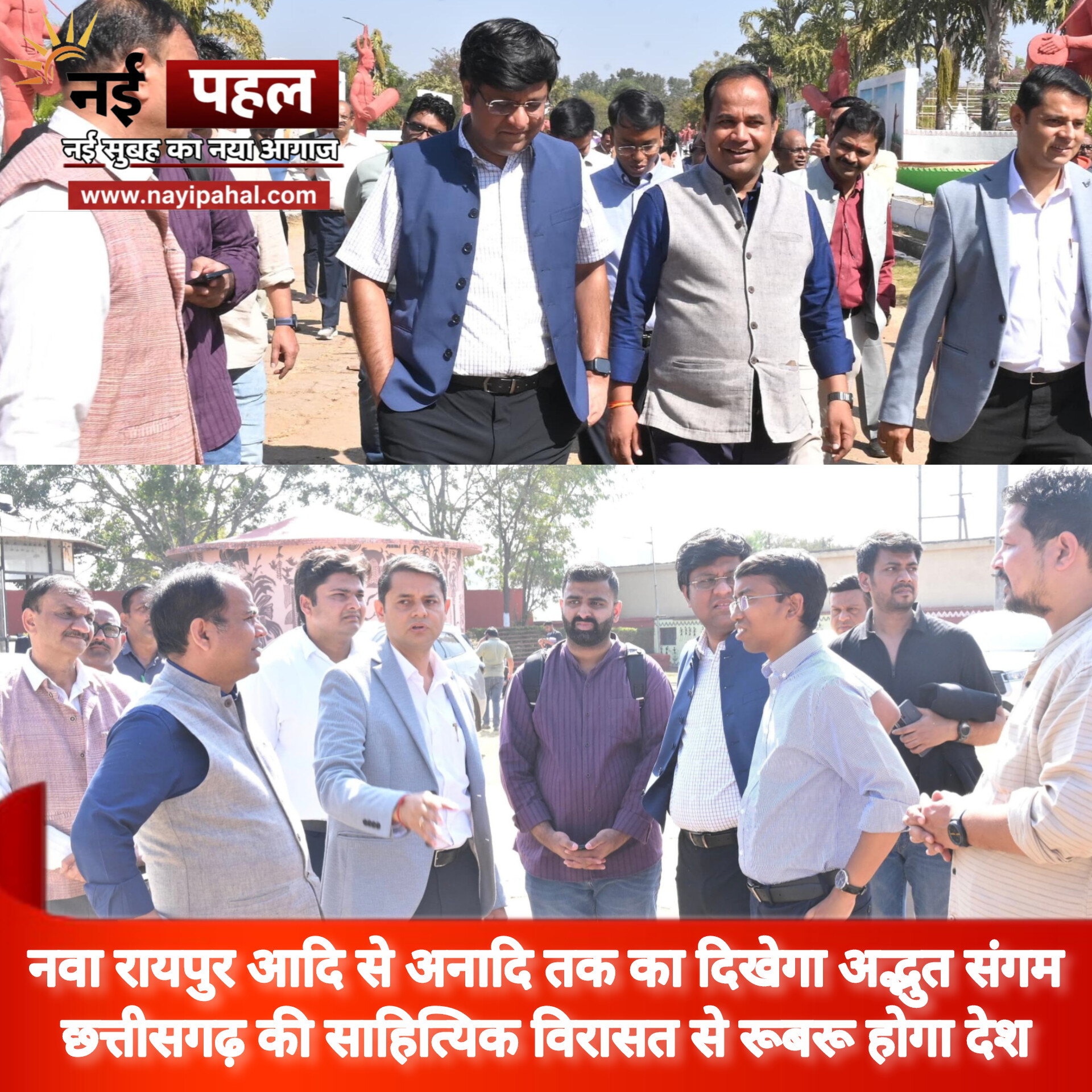 InShot_20260116_171239446