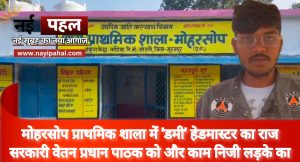 InShot_20260117_142705316