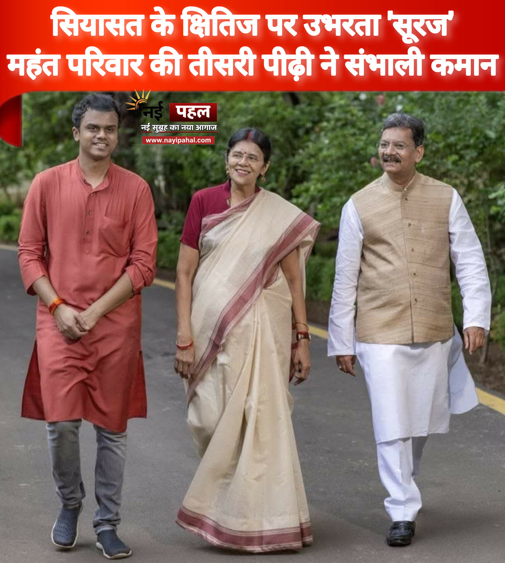 InShot_20260119_174942462