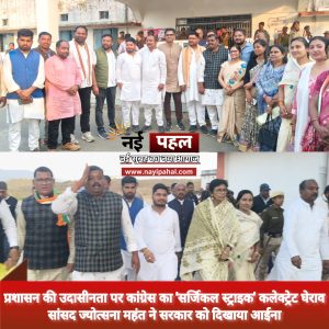 InShot_20260120_084022588