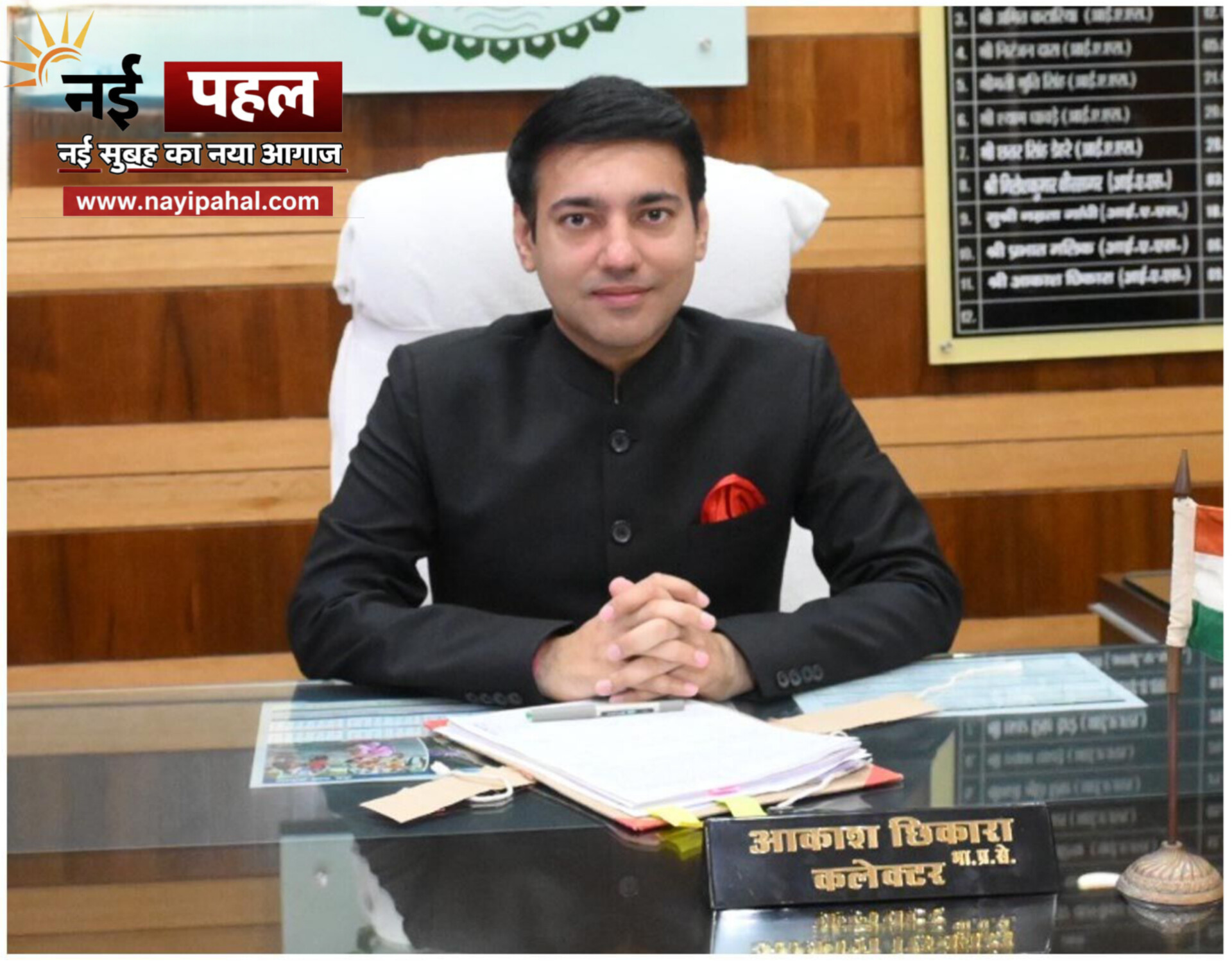 InShot_20260121_162256404