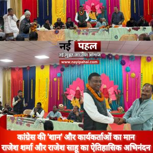 InShot_20260122_184259405