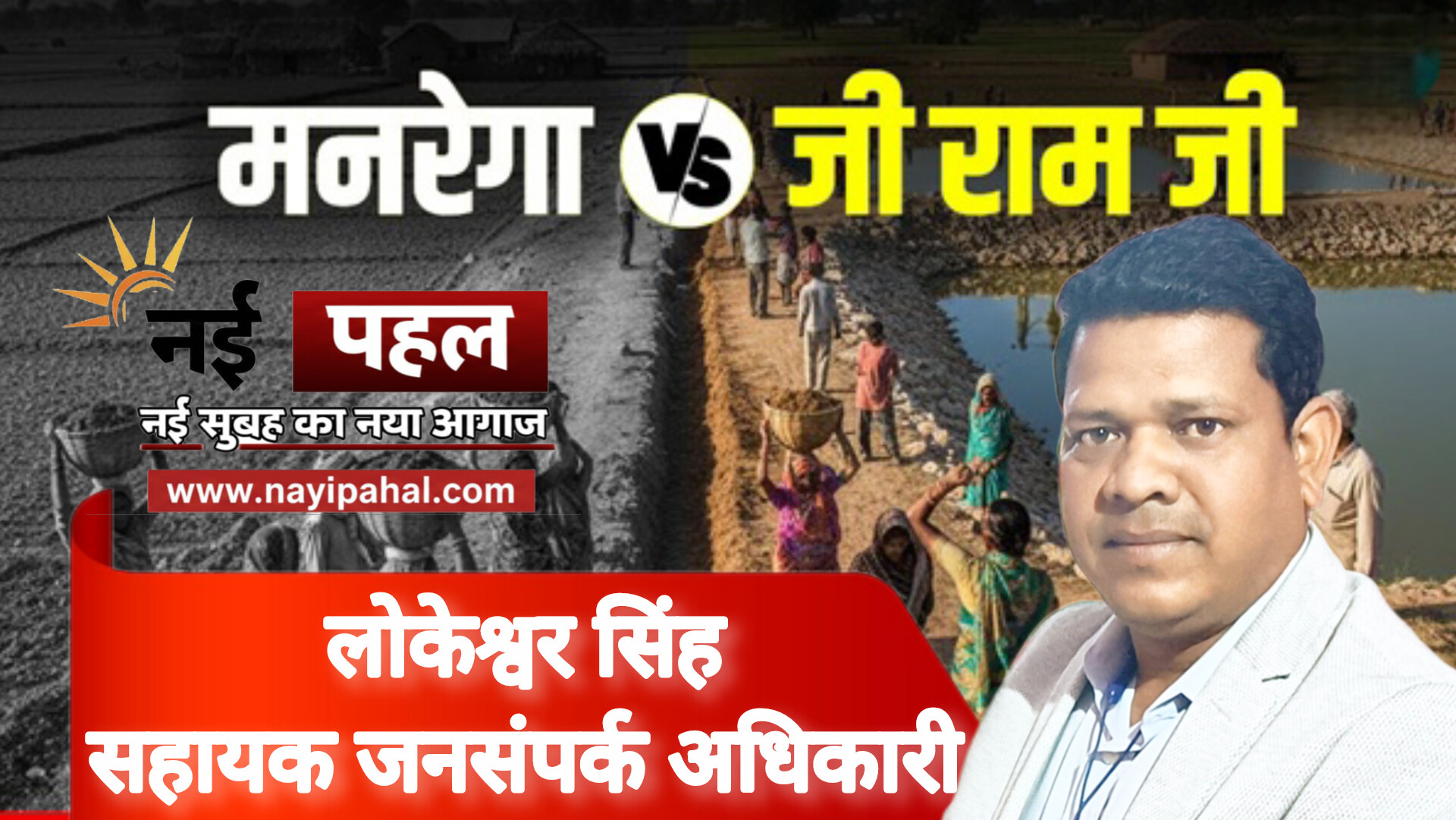 InShot_20260123_171638587