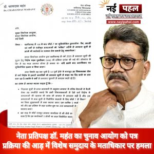 InShot_20260124_180725905