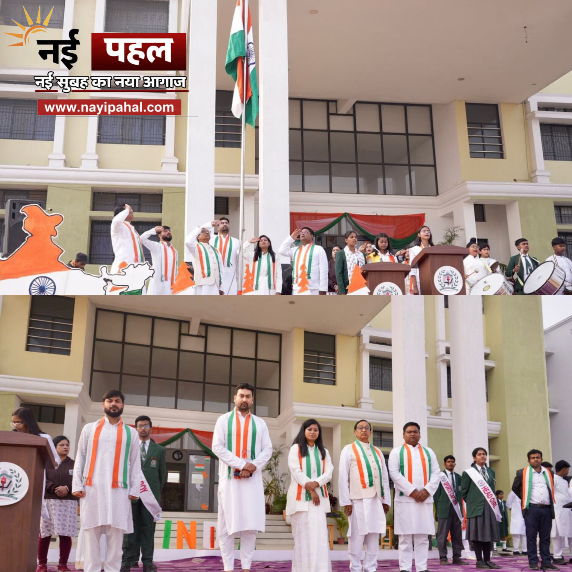 InShot_20260126_181823415