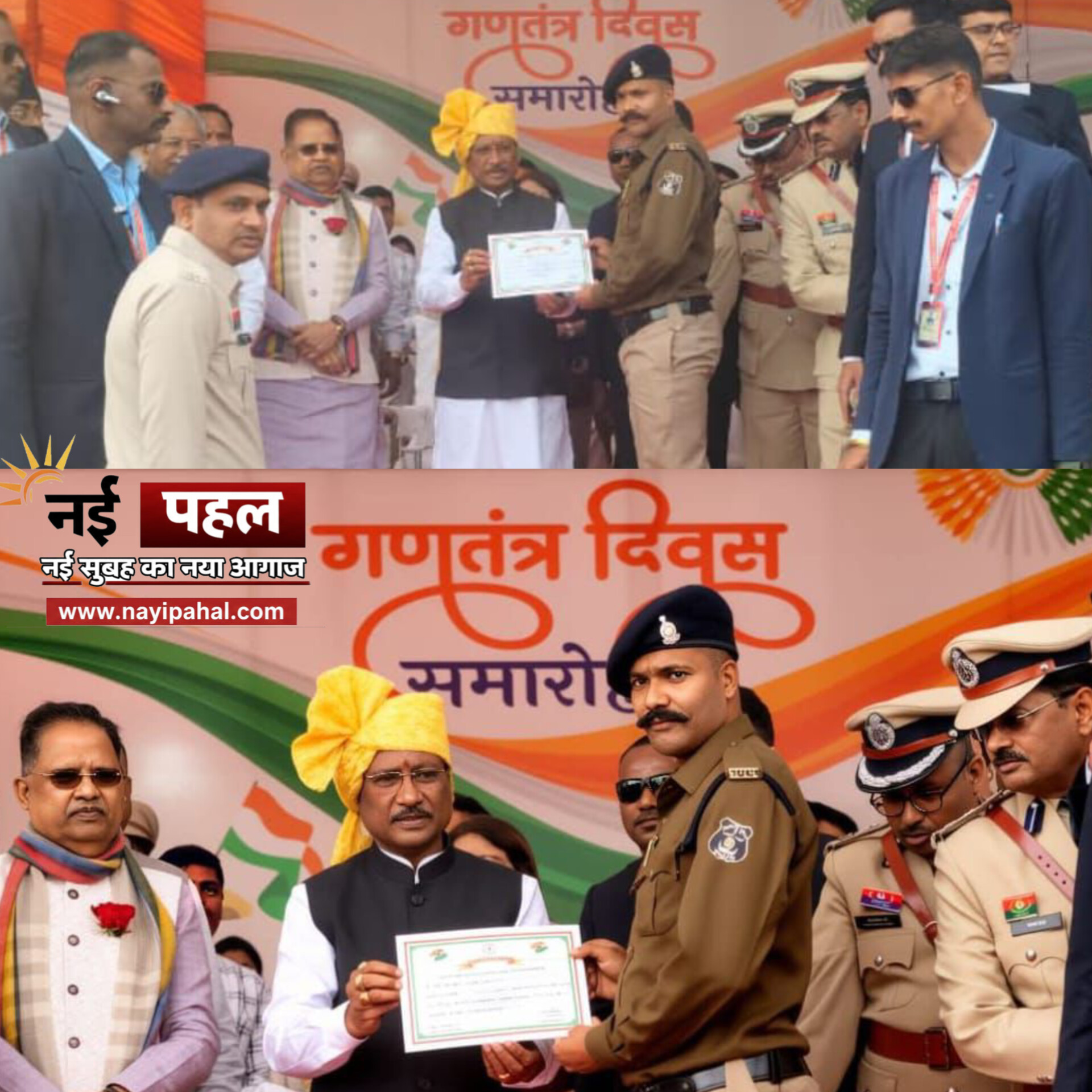 InShot_20260127_171344820