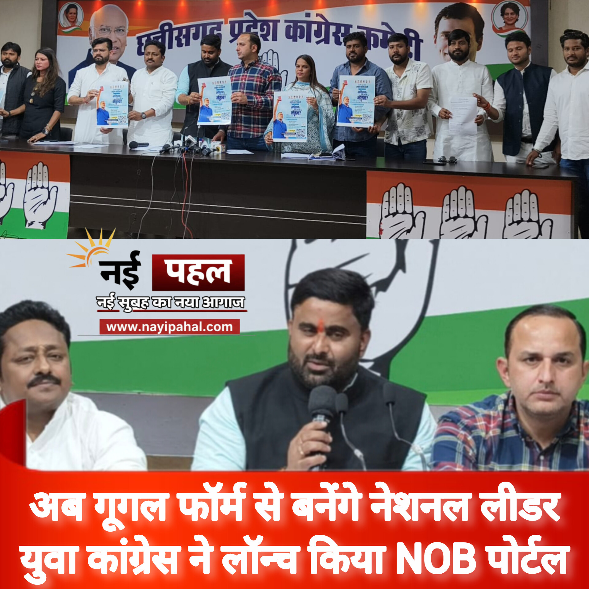 InShot_20260127_191836514