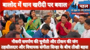 InShot_20260128_190538582