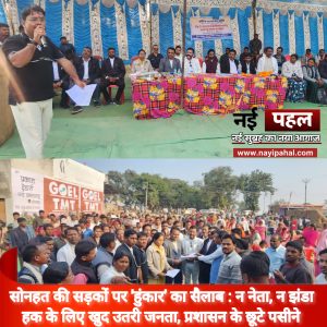 InShot_20260128_202108898