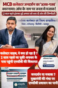 InShot_20260129_092424931