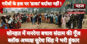 InShot_20260129_134458532