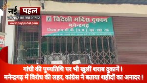 InShot_20260130_110010299