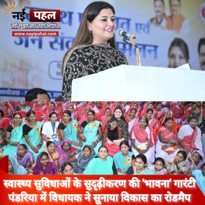 InShot_20260131_162619167