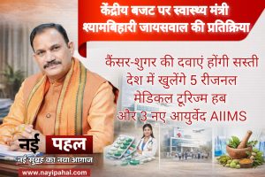 InShot_20260201_152859821