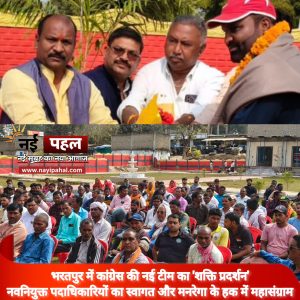 InShot_20260202_135729836