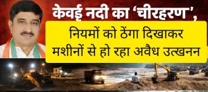 InShot_20260202_152012269